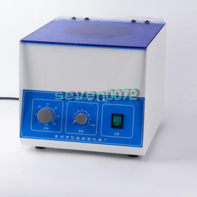 Benchtop Clinical Centrifuge (Sample Product)